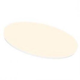 Yeelight LED Ceiling Light 450 (white) (XD161-white)
